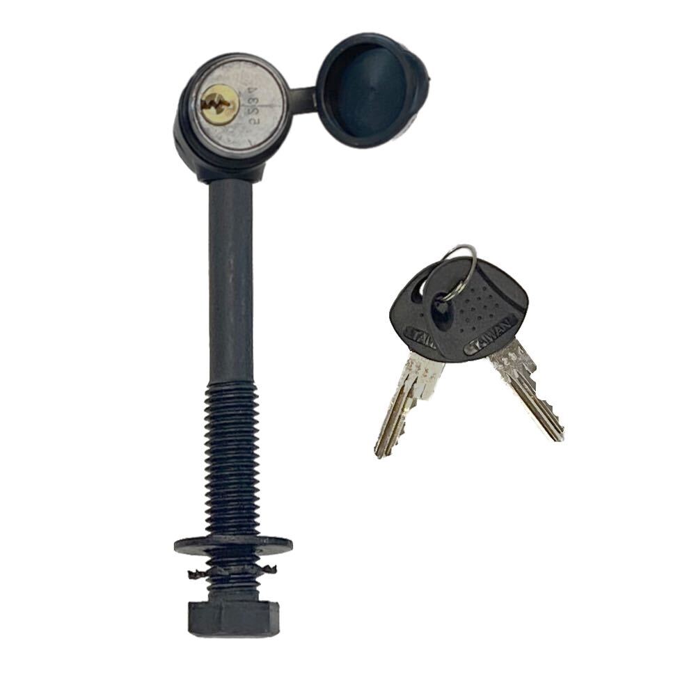 DELUXE LOCKING HITCH PIN WITH CABLE Hollywood Racks Accessories